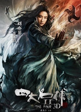 【汝】11月份新作 LenaAnderson第二部 高挑身材 白泽肌肤 嫩…