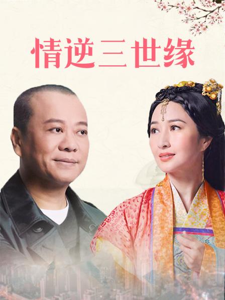 麻豆公公媳妇中字